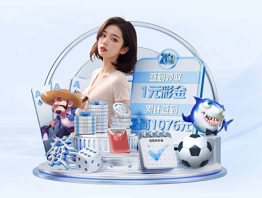 米体:国米有意冬窗买水晶宫后卫格伊,还有意拜仁后卫于帕梅卡诺